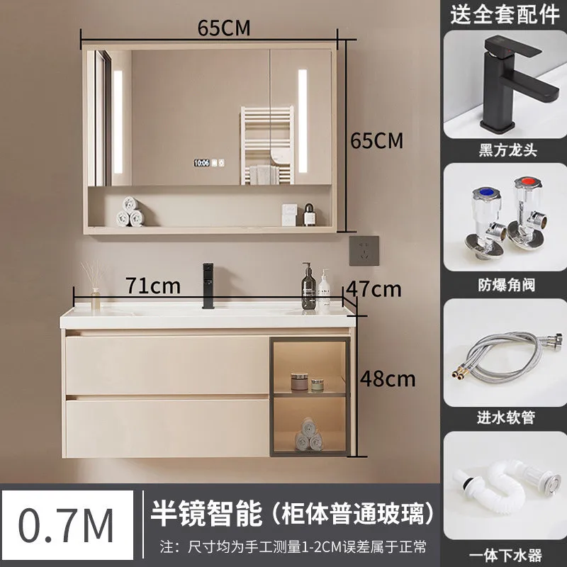 Variant: -70CM-