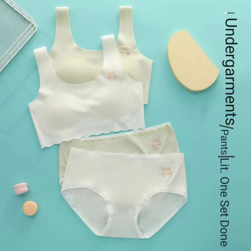 Girls Bra Panty Set Non-Marking Latex Pads Student Developmental Big Kid Non-Marking Vest Teenage Bra Set Underwear Set