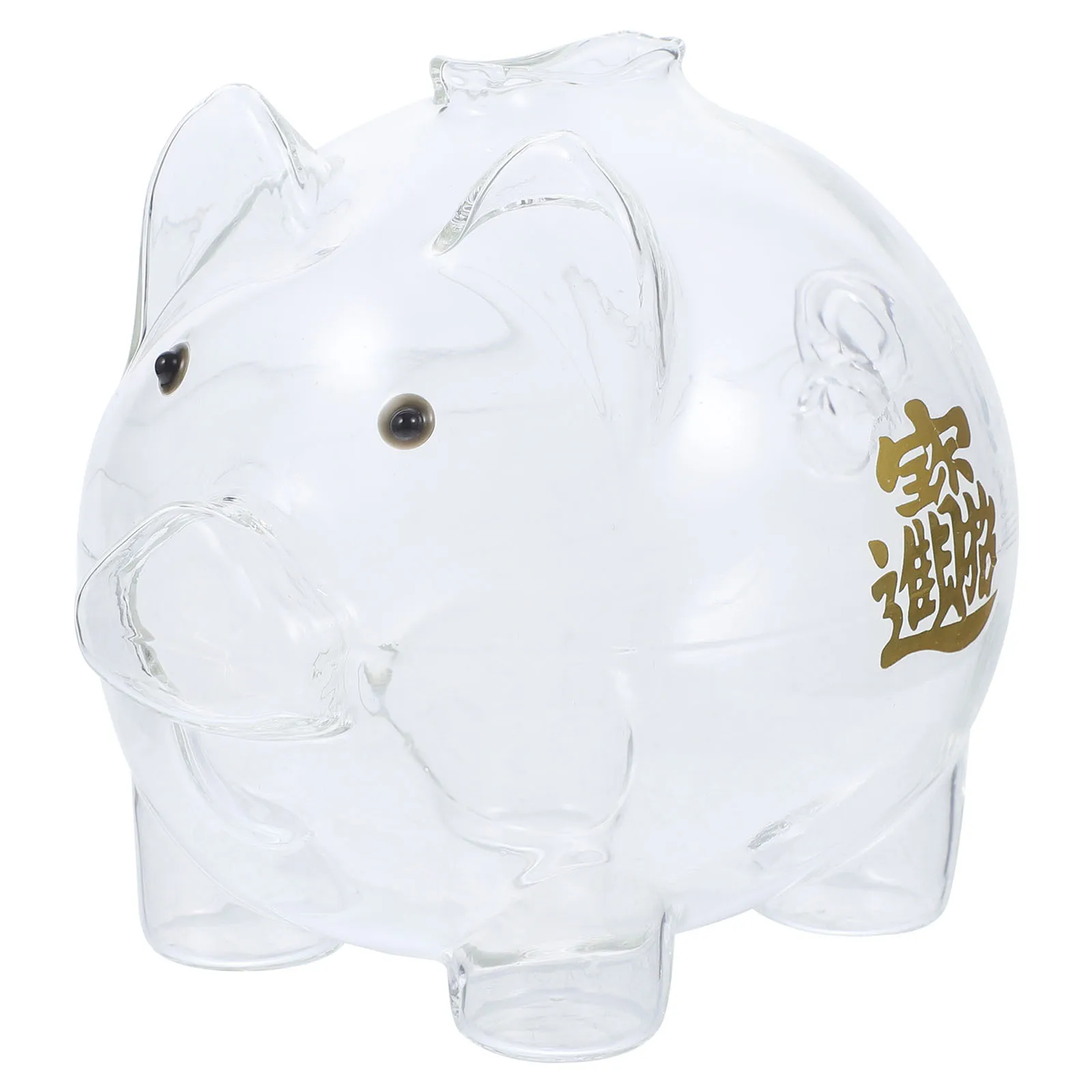 

Cute Saving Piggy Bank Travel Fund for Adults Chinese Money Saver Transparent Banks