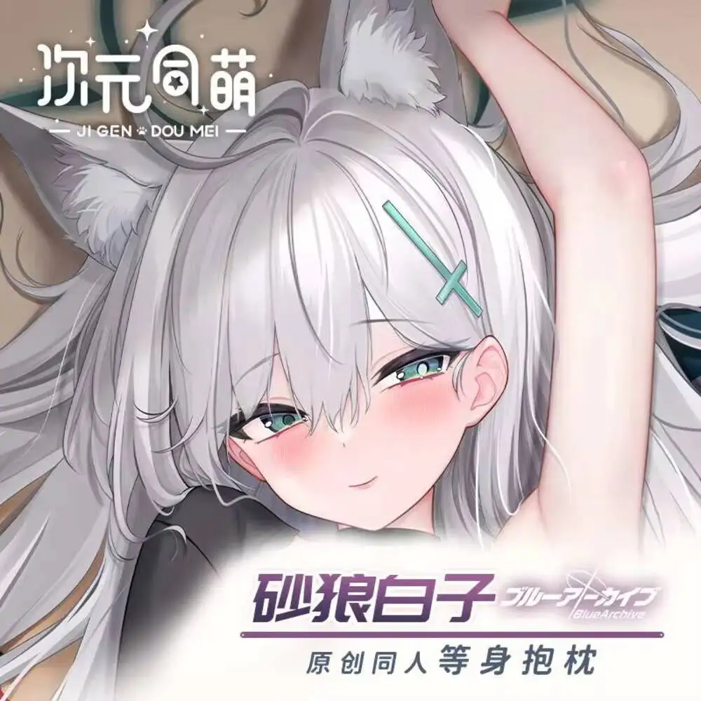 

Original Sunaookami Pillow Case Siroko Blue Archive Cosplay Game Girl Dakimakura Hing Anime Body Cushion Cover Bedding Decor