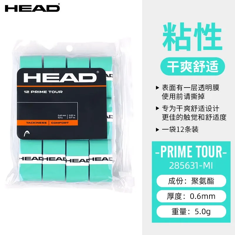 3/12 قطعة رئيس رئيس جولة Overgrips العصابة مضرب تنس اليد المطاط المضادة للانزلاق المطاط مضرب مقبض حزام العرق ماصة