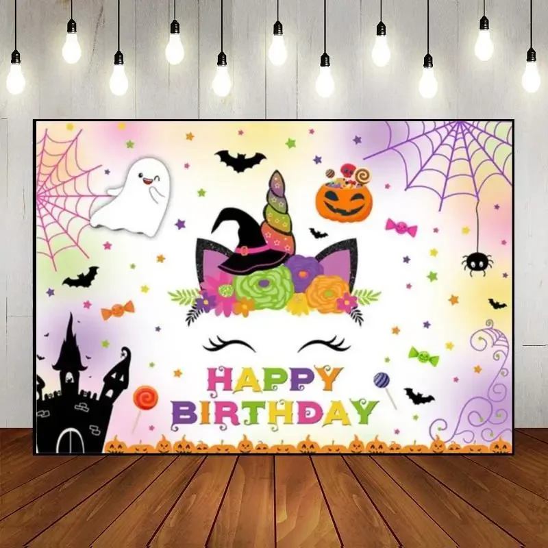 Halloween Background Baby Shower Goblin Photo Bloodstain Photography Backdrops Dense Fog Custom Birthday Backdrop Witch Spider