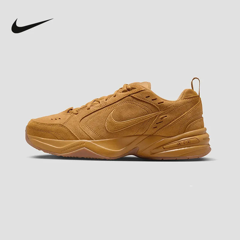 Nike IB2281-700 Mens Training Sneakers Wheat Color Leather Upper Full Palm Air Cushion Durable Rubber Outsole Gym Fitness Shoes