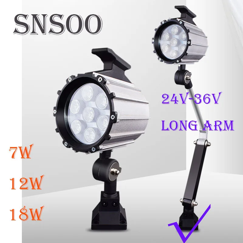 24V-36V Long arm Industrial lamp Waterproof Oil dust-proof Fixed base LED Machine Tool Light 7W 12W 18W