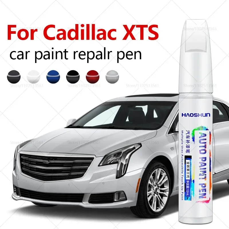 Paint Repair Pen Touch Up Scratch Remover DIY Auto Accessories Black White Silver Brown Gray For Cadillac XTS 2012-2019 E2XX