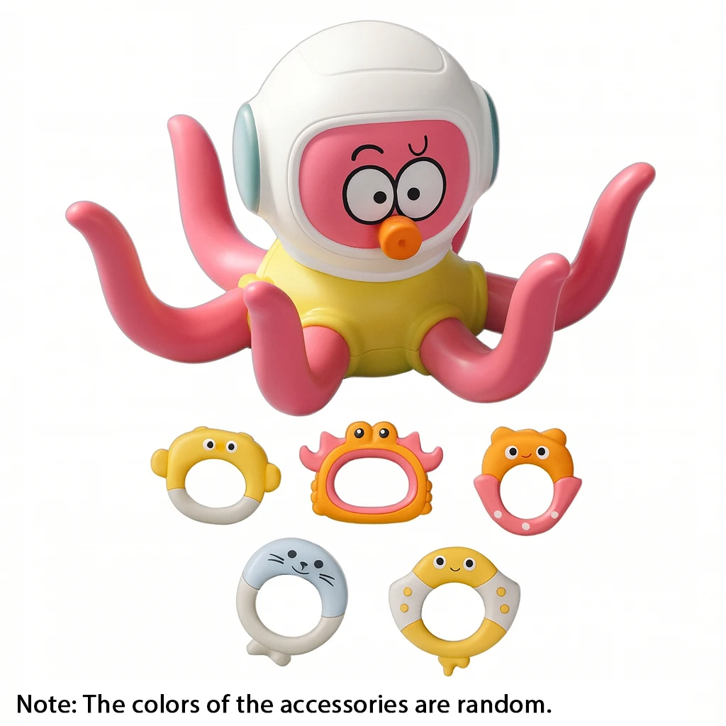 水遊びおもちゃ タコとリング、子供用両生類浮遊投げ輪おもちゃ