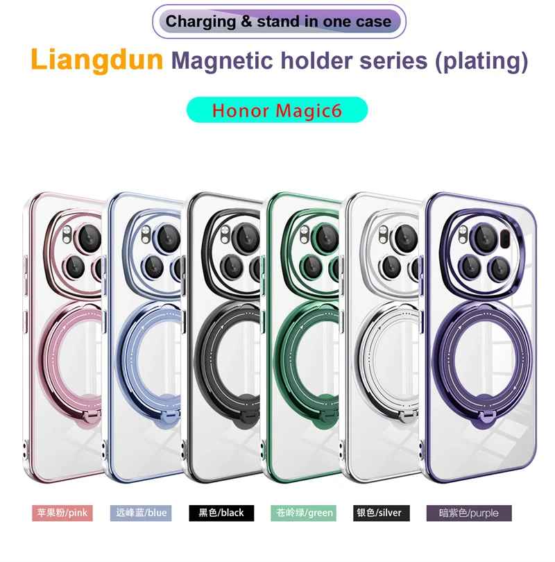 Magneitic Holder Plating TPU Back Cover Case for Honor Magic 6 Magic6 5G for Magsaft Suction Wiress Charing Bracket Cover Case image 6