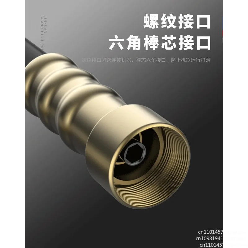 Small Portable Concrete Vibrator Rod Single Phase Vibrator Rod