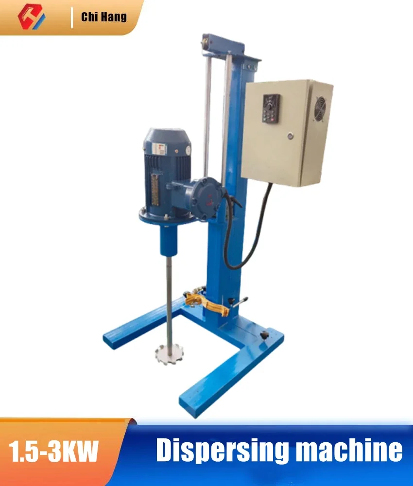 Small Hand-operated Lifting Paint Frequency Dispersion Machine Paint Mixer Latex Paint Grinding and Homogenizing Machine