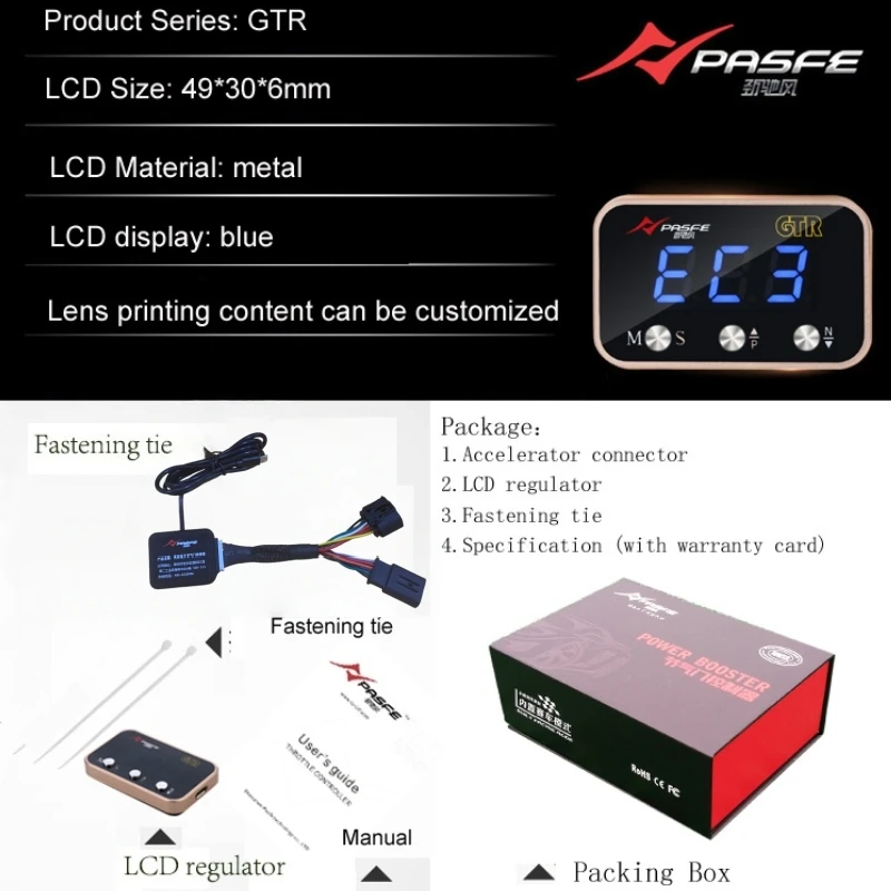 For Suzuki Jimny 2019+ PASFE GTS Potent Booster Electronic Throttle Controller Transmission Automobile Car accessories booster