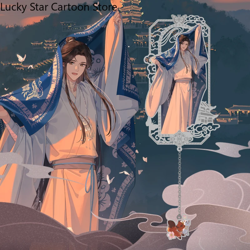 2026 تيان غوان Ci فو هوا تشنغ تأثيري أنيمي شيه ليان الكرتون المعادن الإشارات المرجعية تذكارية الجوف خارج قلادة ديكور هدية هالوين #1