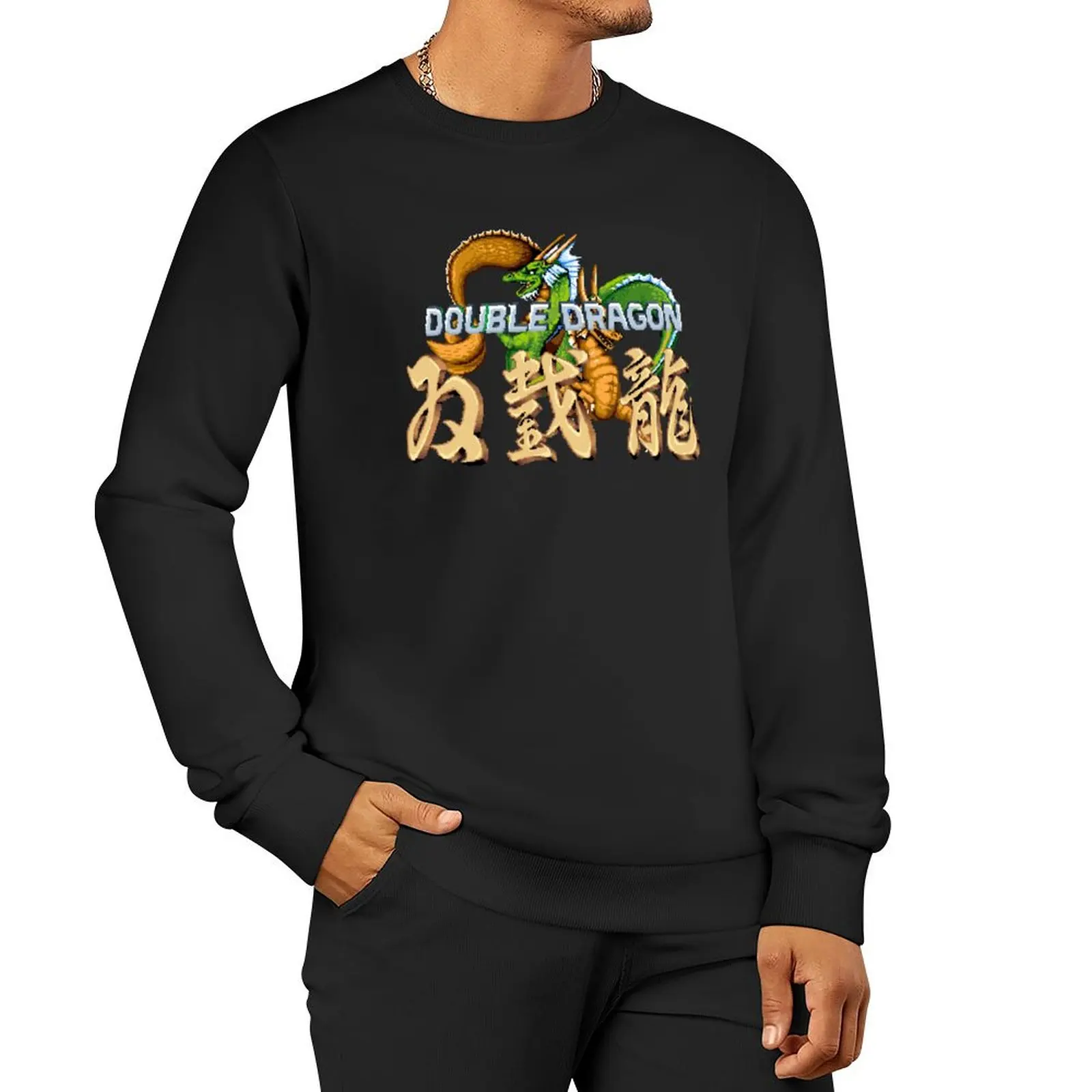 Double Dragon Arcade Title Pixels Pullover Hoodie male clothes mens clothing tracksuit sweatshirt