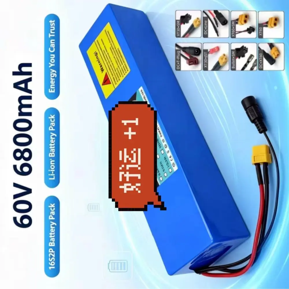 60V 6800mAh 18650 Lithium Ion Rechargeable Battery Pack 16S2P with BMS New Condition for Electric Vehicles And Power Tools