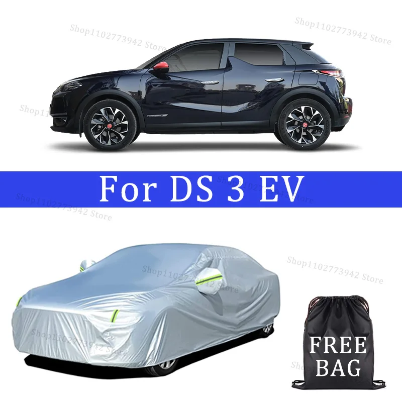 

Автомобильный чехол для DS 3, EV, полный чехол со светоотражающей полосой, пылезащитный, устойчивый к УФ-излучению, устойчивый к царапинам, солнцезащитный защитный чехол