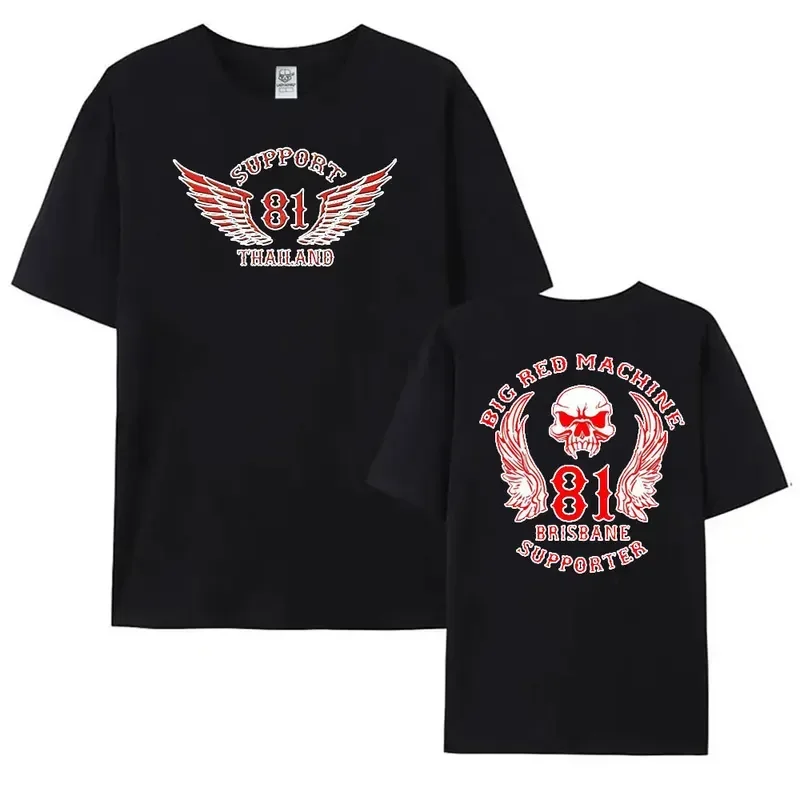 Hells Angels World T-Shirt für Herren, modisch, unterstützt 81, Druck-T-Shirt, übergroß, kurzärmelig, Herren-Grafik, Hell's Angels-Baumwoll-T-Shirts