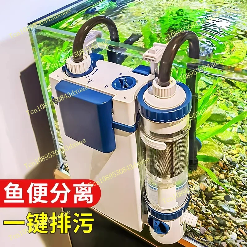 filtro-esterno-a-parete-per-acquario-ybf-500