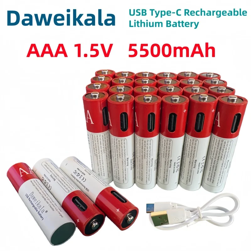 Daweikala Usb Aaa R…