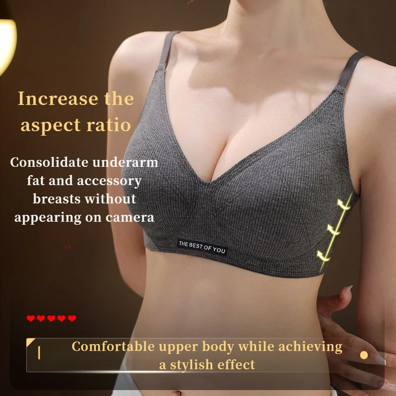 Push-Up Bralette with Semi-Fixed Cups - Seamless Wireless Lift Support Anti-Sagging & Back Beauty Design with Side Coverage