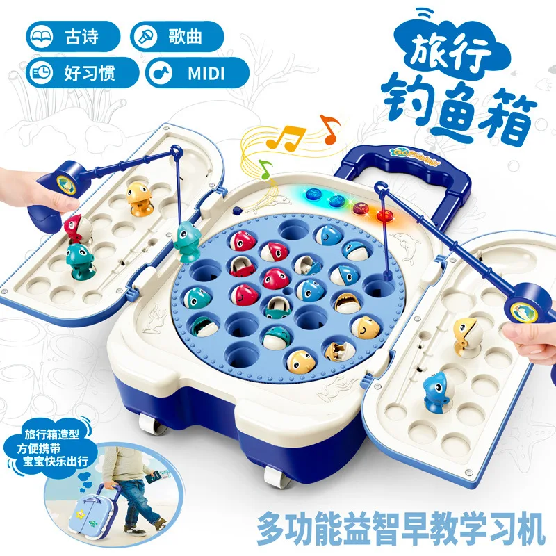 Electric Rotating Magnetic Fishing Toy Set for Early Childhood Education Children's Music Rotating Fishing Plate Baby Toy