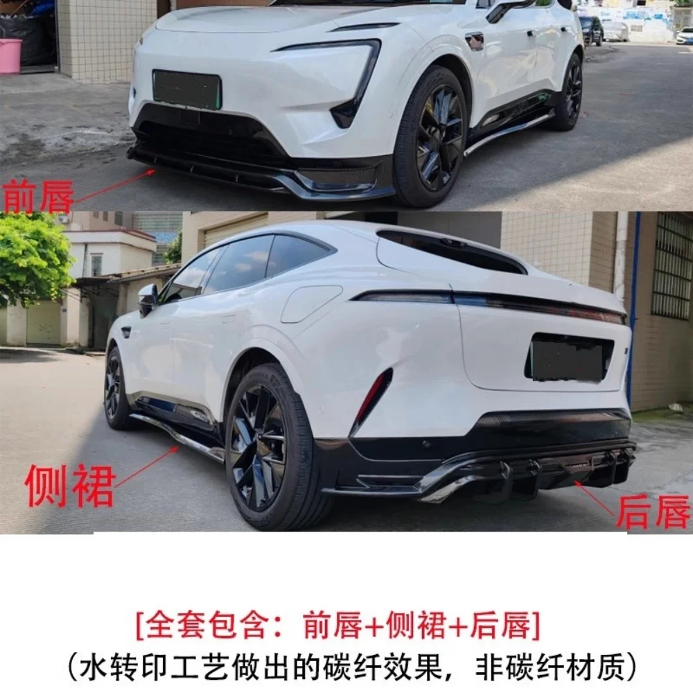 

Car Body Kit Front Rear Lip Shovel Side Skirt Assembly For Avatr 11 modified New Style PP Auto Accessories