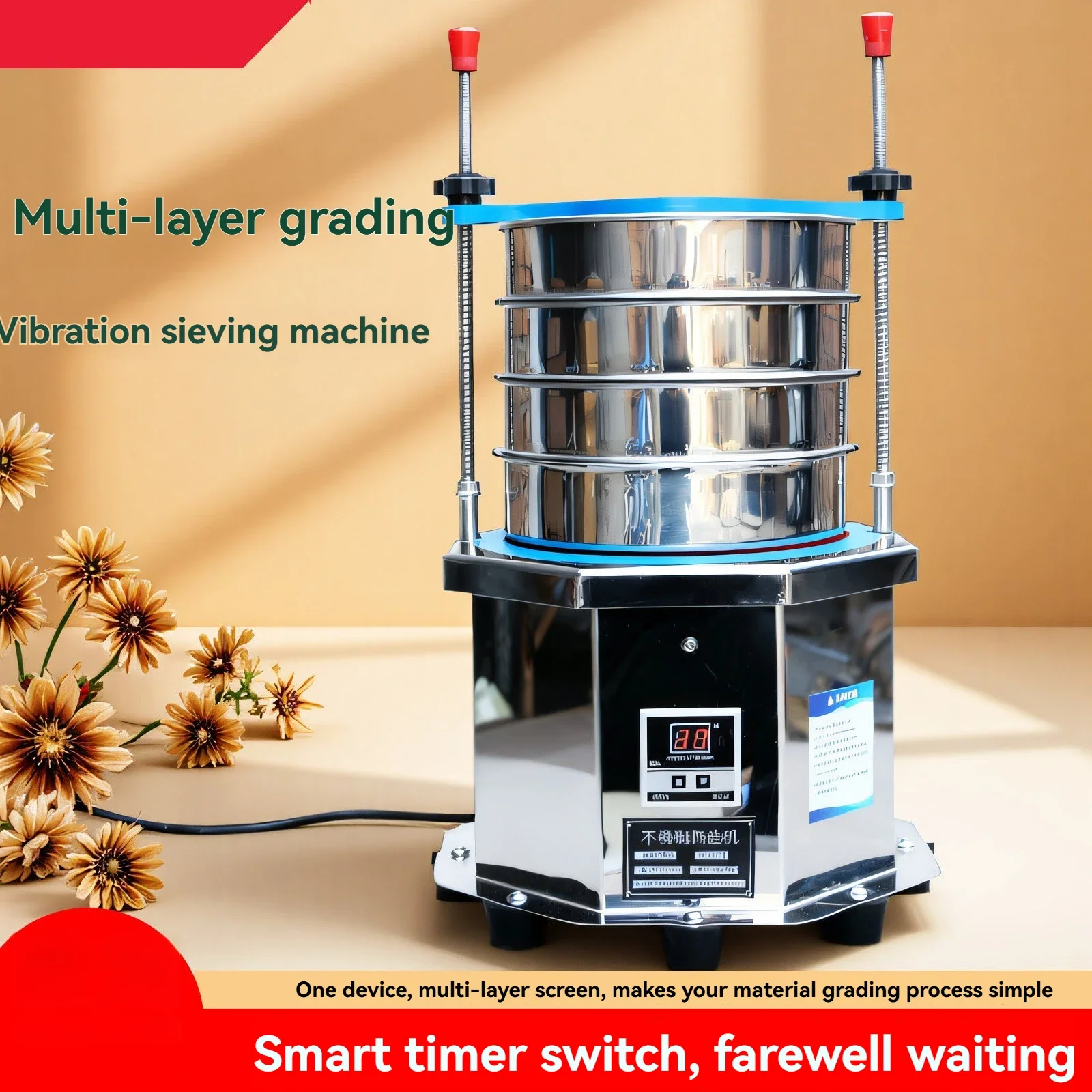 220v vibrating sieve particle size analyzer, electric vibrating sieve, standard vibrating sieve.
