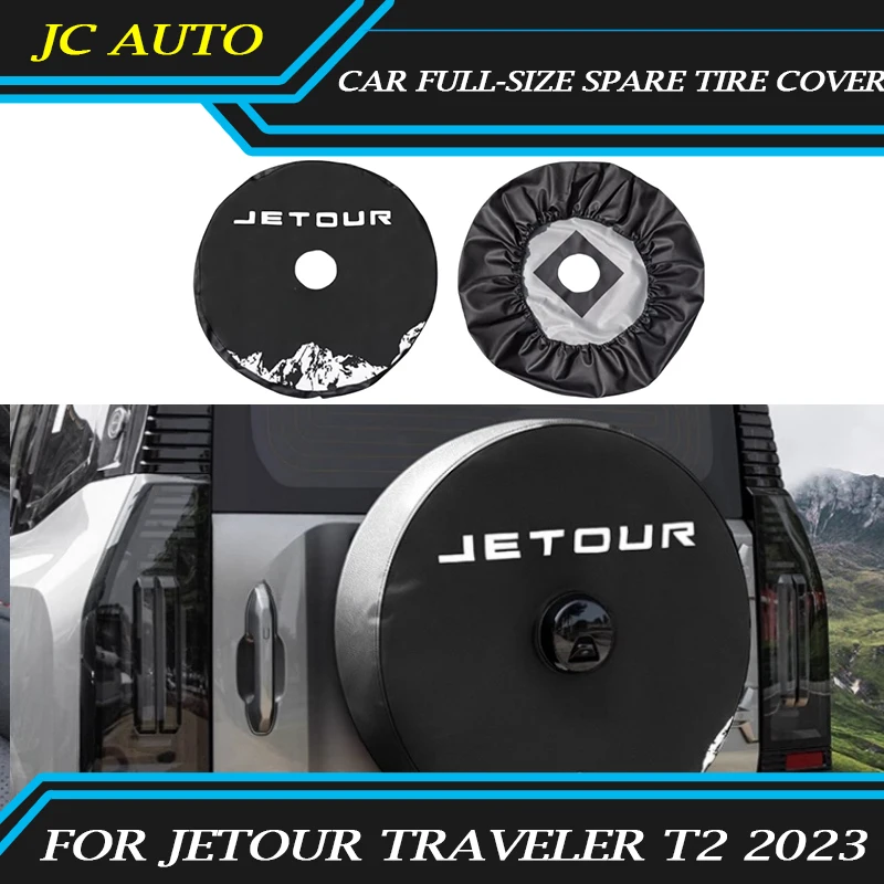 

Fit for JETOUR Traveler T2 2023 Car Full-size Spare Tire Cover Leather Cover Leather Spare Tire Cover Car Exterior Accessories