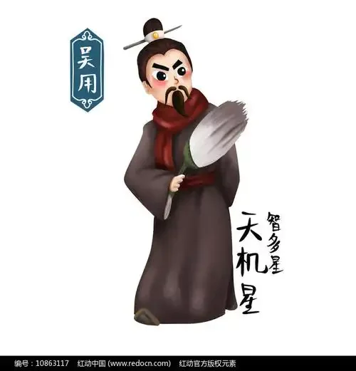 

WPL C64 C64-1 Metal Chassis Link Rod Pull Rod Mount Side Pedal Shock Mount Set 1/16 RC Car Upgrade Parts Accessories