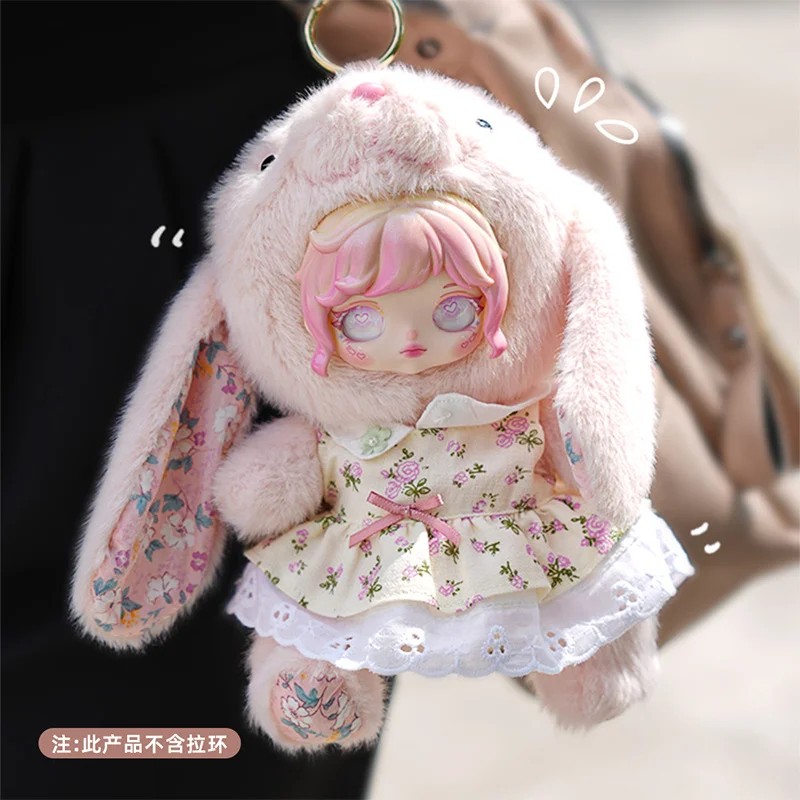 Nieuwe Maytree Dumia Waltz Series Pre-Sale Doll Blind Box Trendy handgemaakte cartoon diermodel speelgoed voor decoratie kerstcadeau