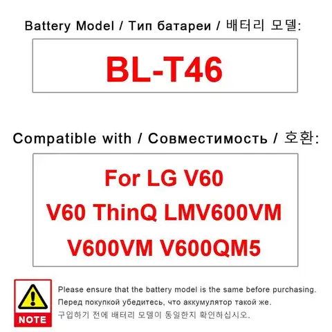 5000Mah Reliable Replacement Mobile Phone Battery BL-T46 For LG V60 Thinq LMV600VM V600VM V600QM5