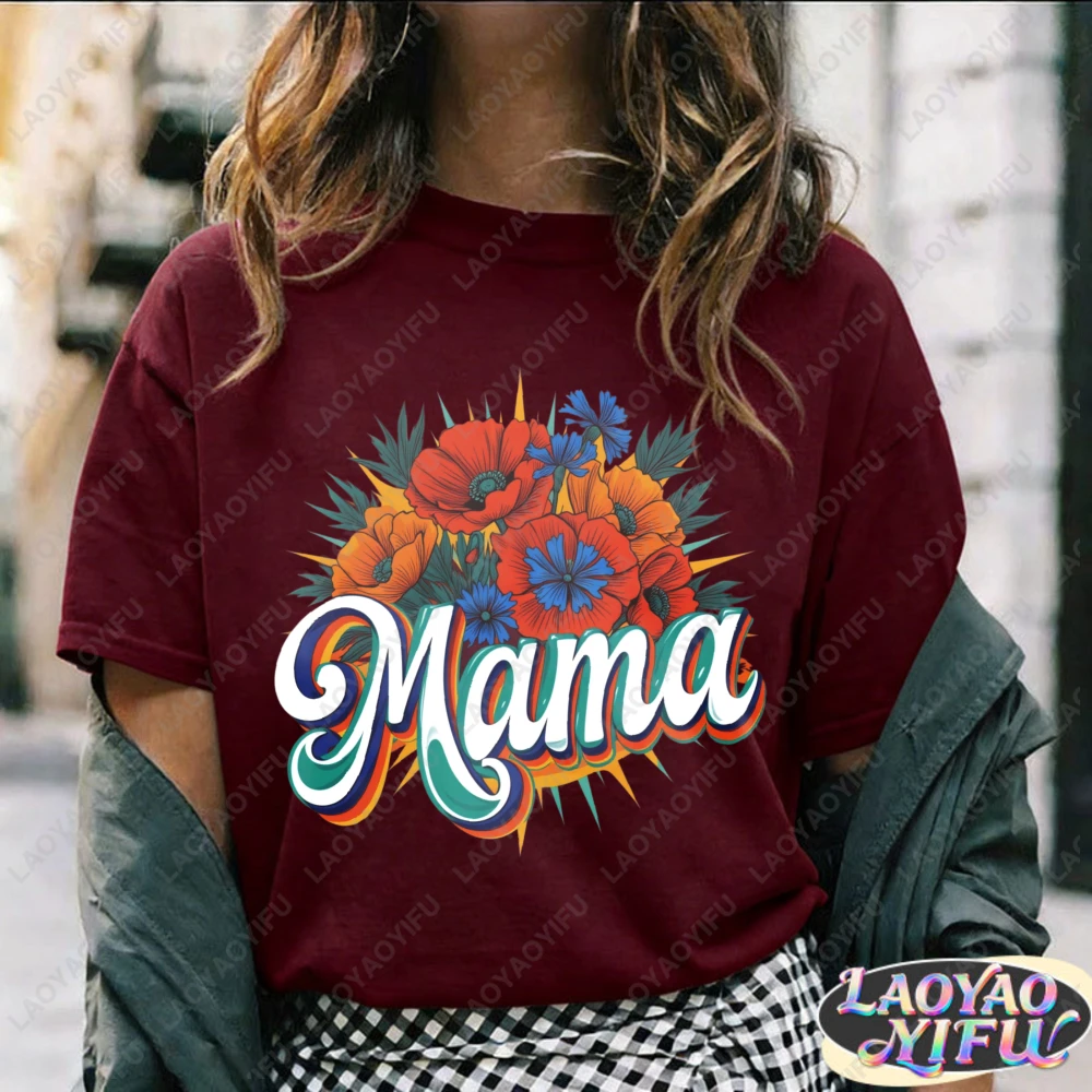 

Floral Mama Print Unisex Cotton T-Shirt Casual Summer Streetwear Fashion Top For Women And Men Trendy Outfit Mother Gift Top