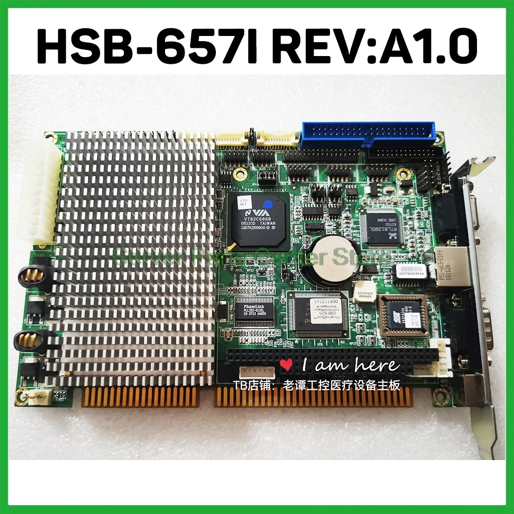 

For AAEON Industrial Control Motherboard REV:B1.0 HSB-657I REV:A1.0