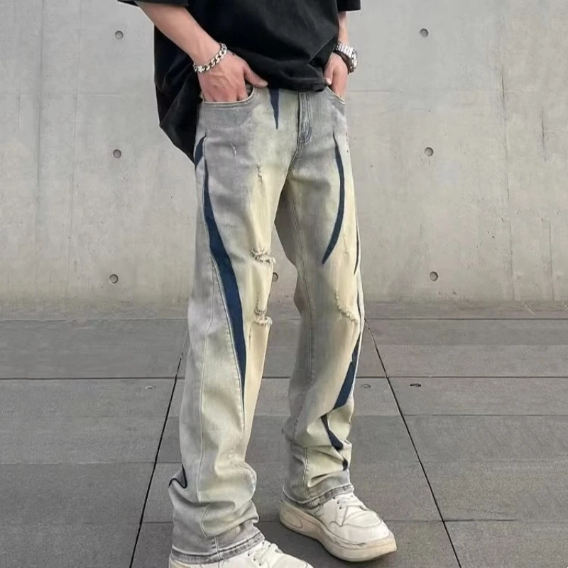 

Large Size Autumn Winter Drawstring Color Block Popular Jeans Men's Youth Trendy Brand Lazy Style Fashion Long Pants