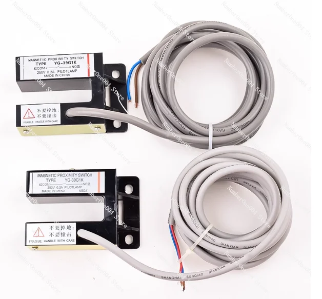 Elevator Leveling Magnetic Sensor & Photoelectric Switch - Models YG-39G1K / BUP-30S