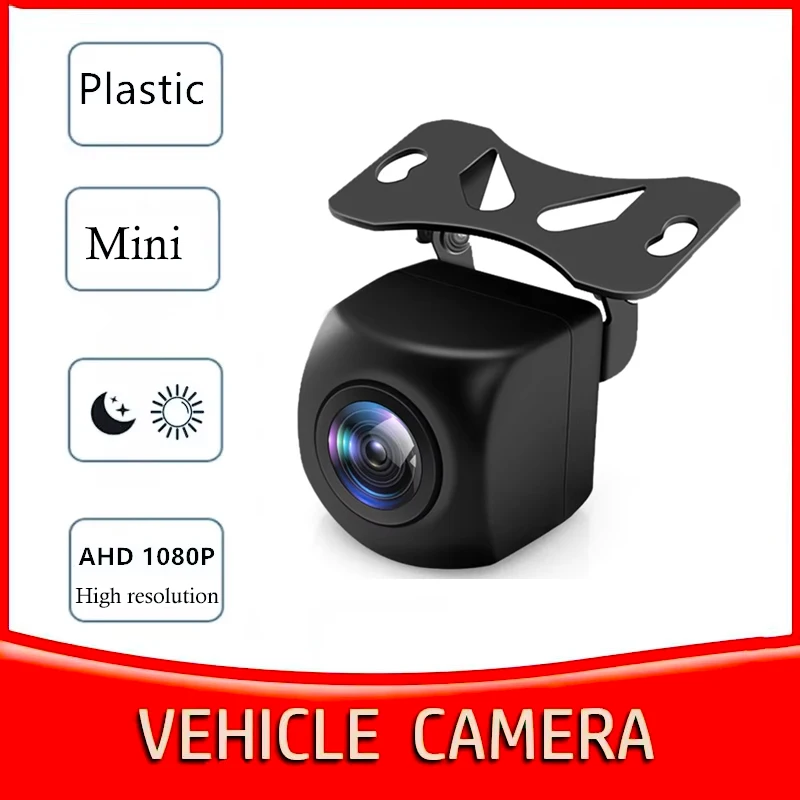 Mini Plastic Waterproof Car Reverse Camera For Truck Bus