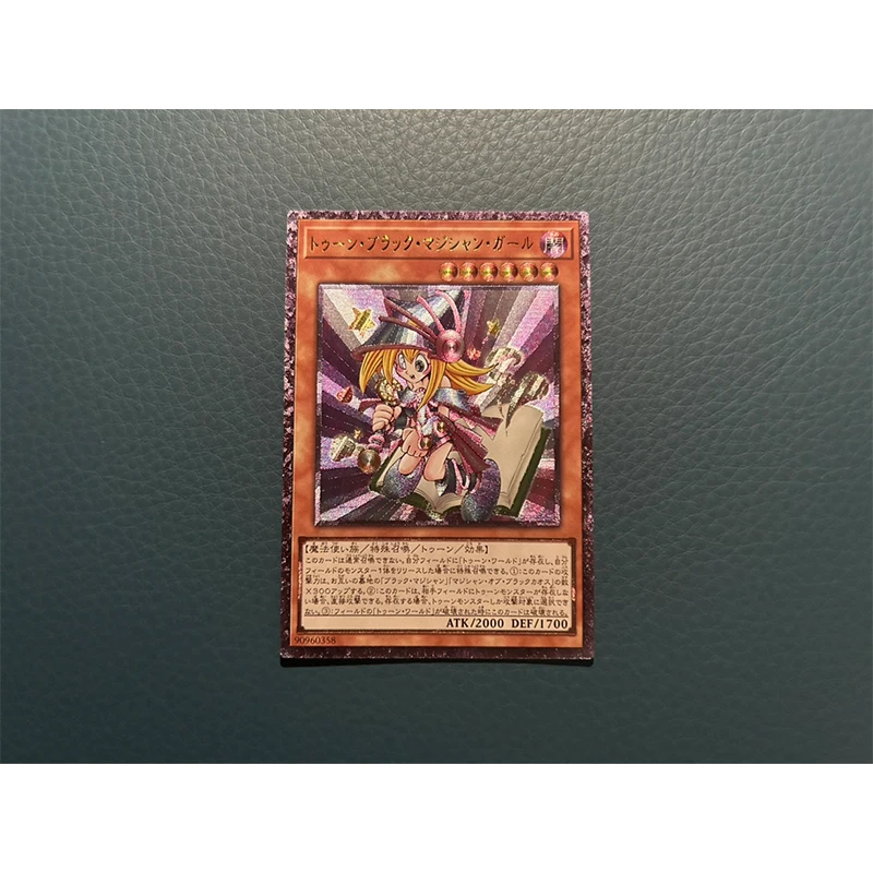 Yu-Gi-Oh! Anime Characters Black Magician Girl DIY Homemade Bronzing Flash Card Christmas Birthday Gift Toys Collection Card