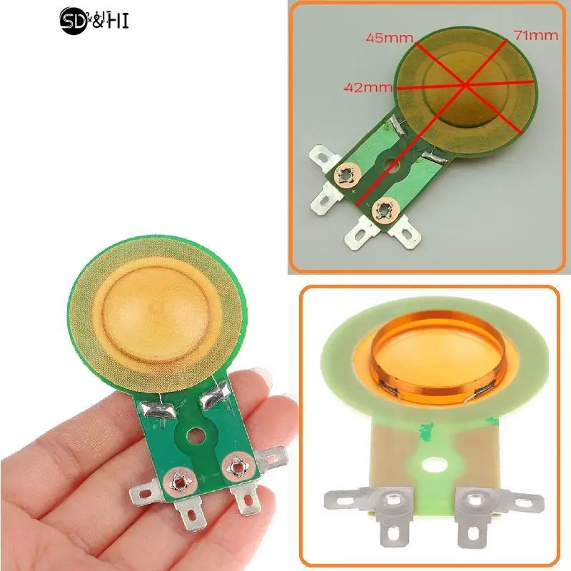 

1 шт., динамики диаметром 25,5 мм