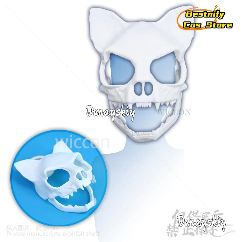 

Animal Furry Cosplay Cat Skull Kigurumi Props 3D Print Head Fursuit Role-playing Headsets For Halloween Party Customized
