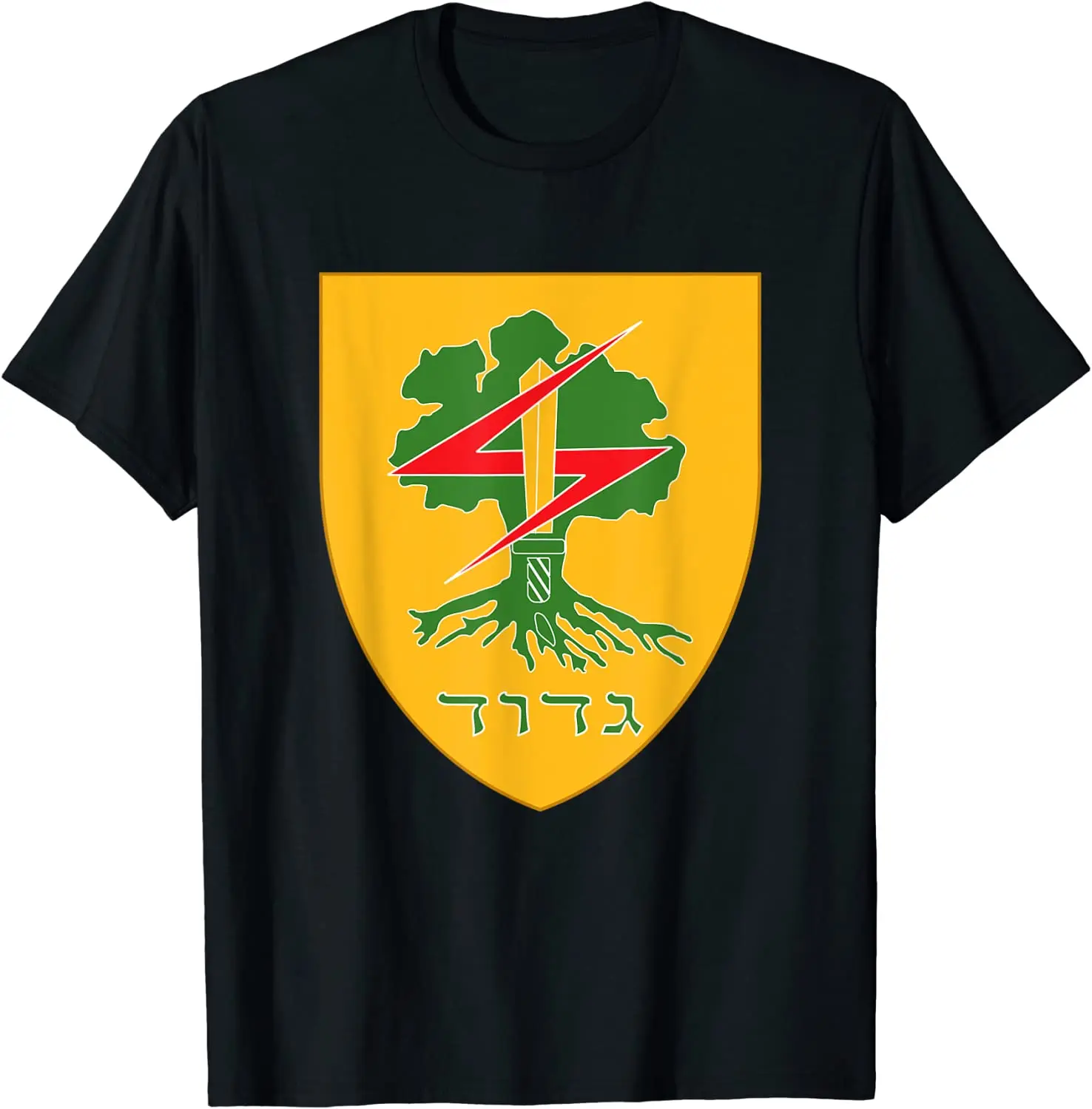 

Golani Brigade Gdud 51 Men T-Shirt IDF Israel Defense Force TShirt Short Sleeve Casual Summer Boys T-Shirts