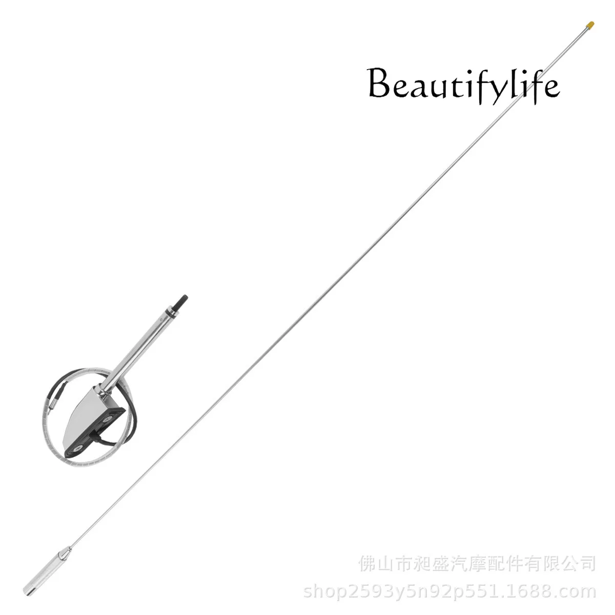 LS Suitable for GL1800 GL1500 Antenna Base Assembly 2001-2017 Modified Antenna Accessories
