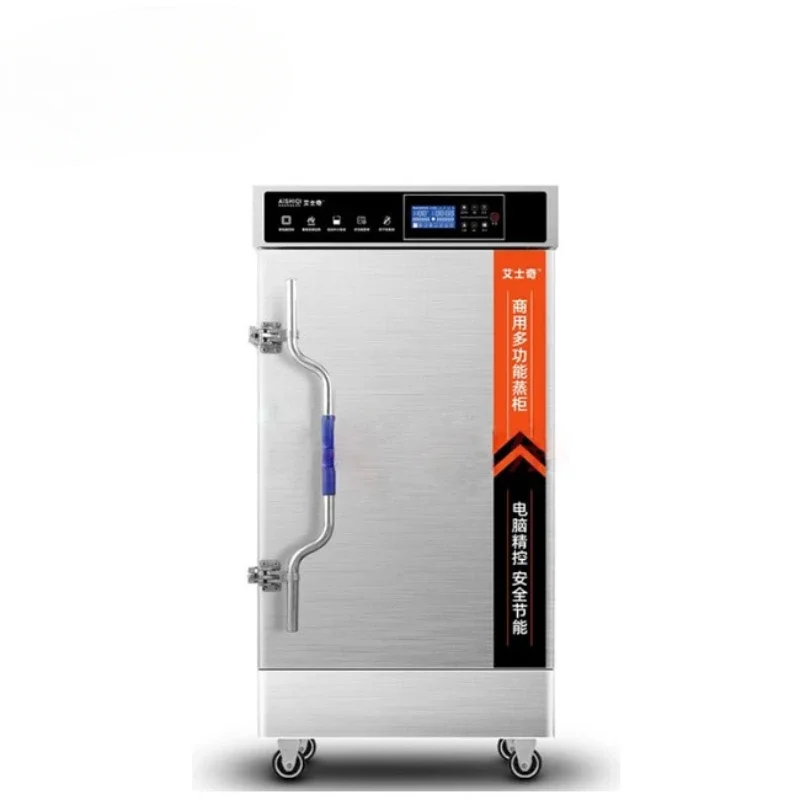 

Коммерческая горячая распродажа, тяжелые продукты, пароварка для ресторана, пароварка для риса