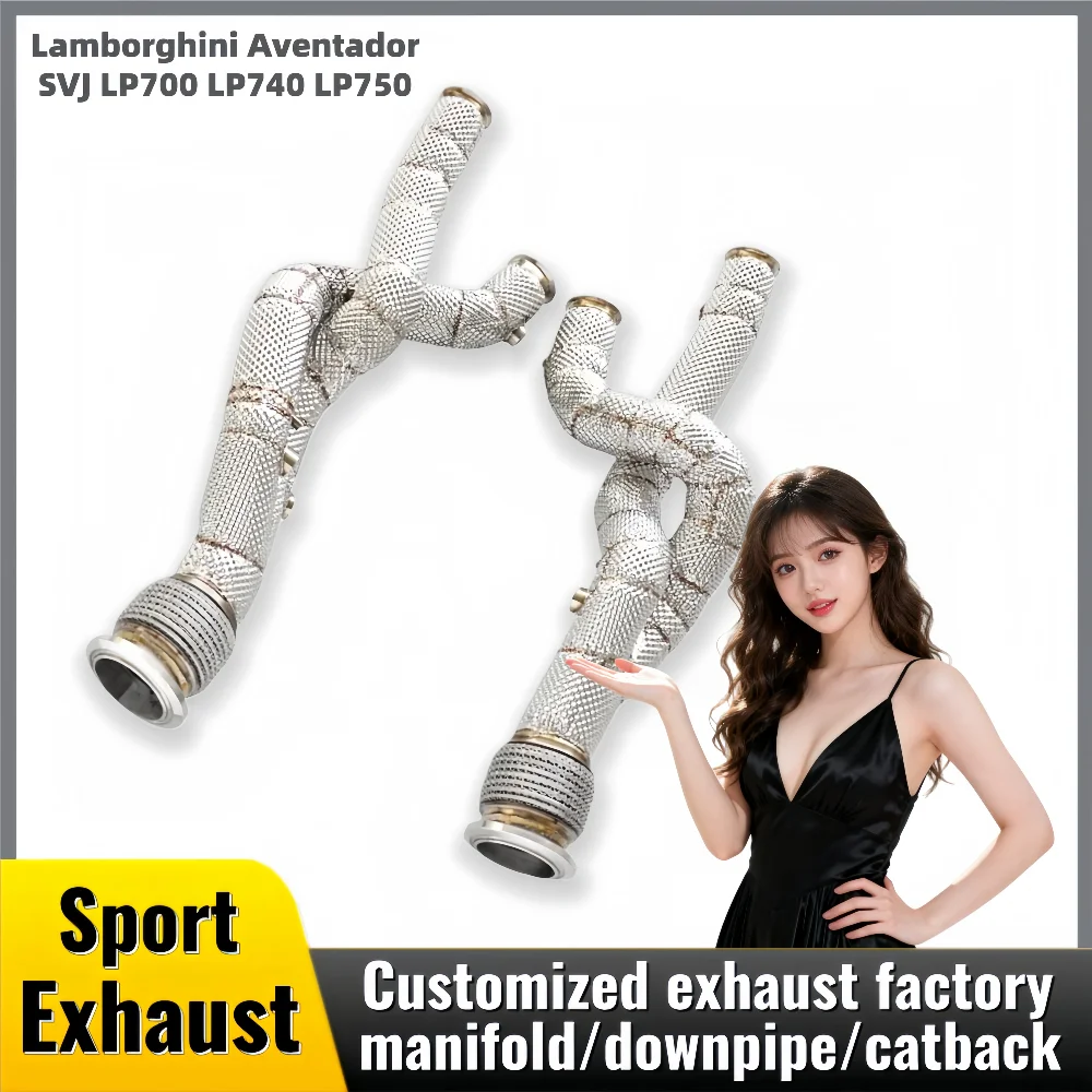 

Выпускной коллектор для Lamborghini Aventador SVJ LP700 LP740 LP750 2019, тепловой экран выхлопной трубы из нержавеющей стали по индивидуальному заказу