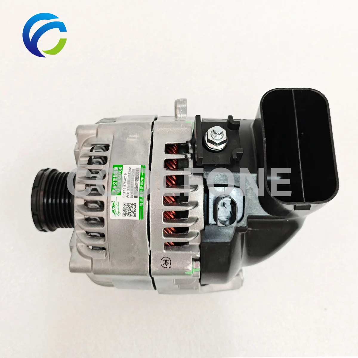 

Coolfone Generator Alternator for BMW F20 F21 114i 116i 118i F30 F31 F35 F80 316i 320i N13 12317605060 12317610260 1042106330