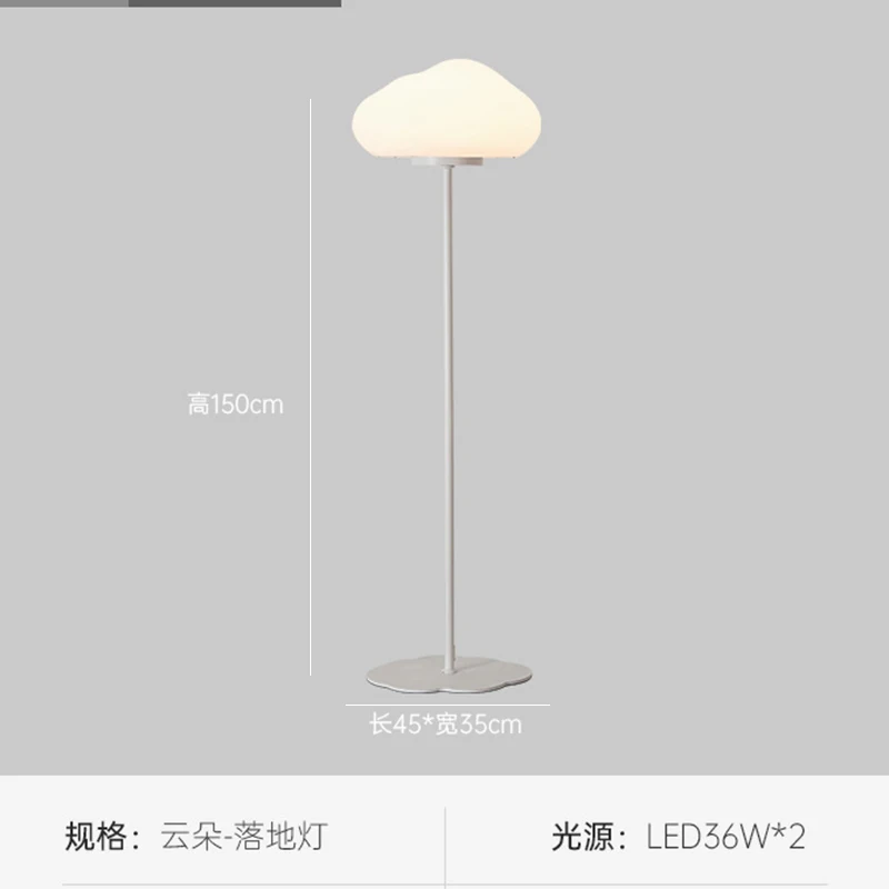 Lampu lantai minimalis, Modern gaya krim E27 Led lampu Nordik ruang tamu kamar tidur sudut Sofa dekorasi rumah lampu samping tempat tidur lampu berdiri