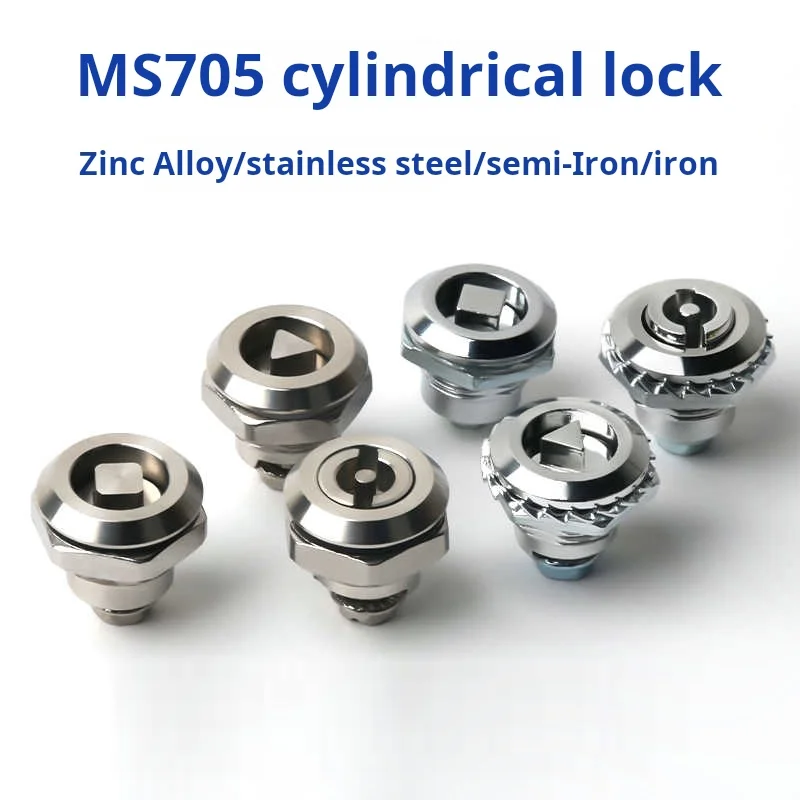 1PCS MS705 Triangle Lock Stainless Steel Door Lock Tongue One Word Universal Key Electric Meter Box Electric Cabinet Door Lock