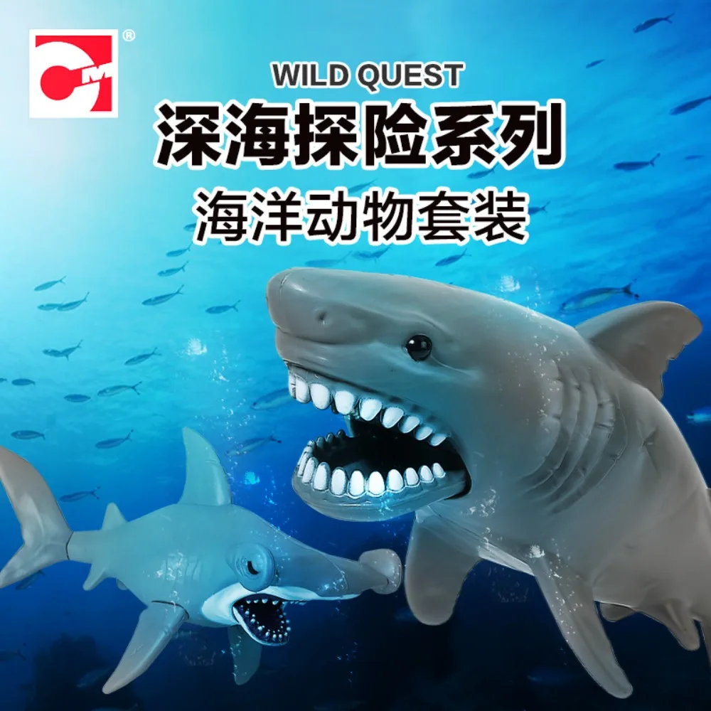 4D Master Wild Quest Series Marine Animal Models Great White Shark Hammer Shark Tiger Shark Manta Ray Animal Figures Toy Gifts