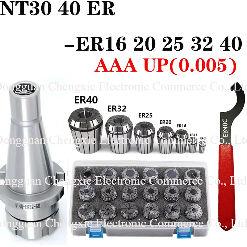 

NT30 NT40 ER16 ER20 ER25 ER32 CNC Milling Machine Spindle Tool Holder, ER11 ER16 ER20 ER25 ER32 ER40 Collet Spring Collet Set