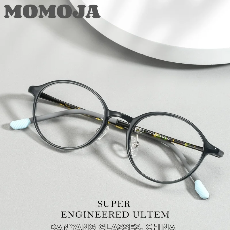 MOMOJA Teenage Student Retro Round Men and Women Eyeglasses Frame Ultra Light Tungsten Carbon Plastic Steel Optical Glasses 1202