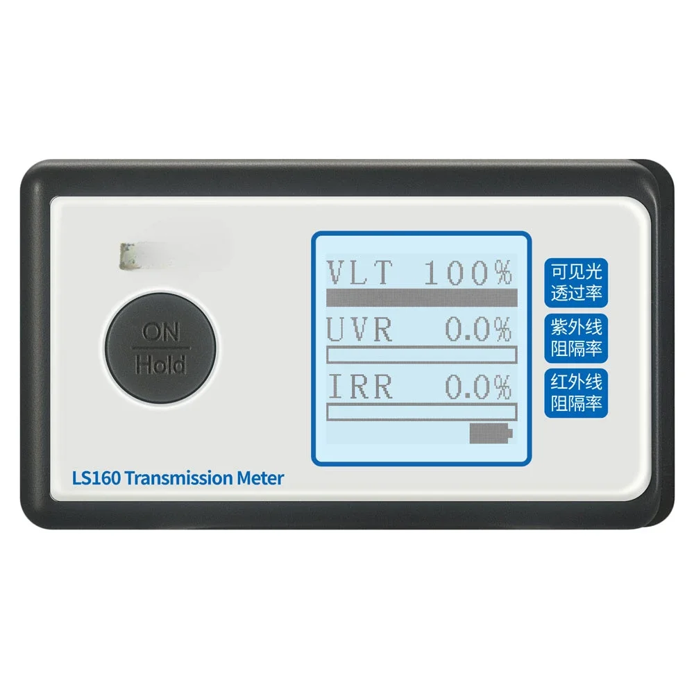 Portable Solar Film Transmission Meter Linshang LS160 Test Window Tint with UV IR Rejection Visible Light