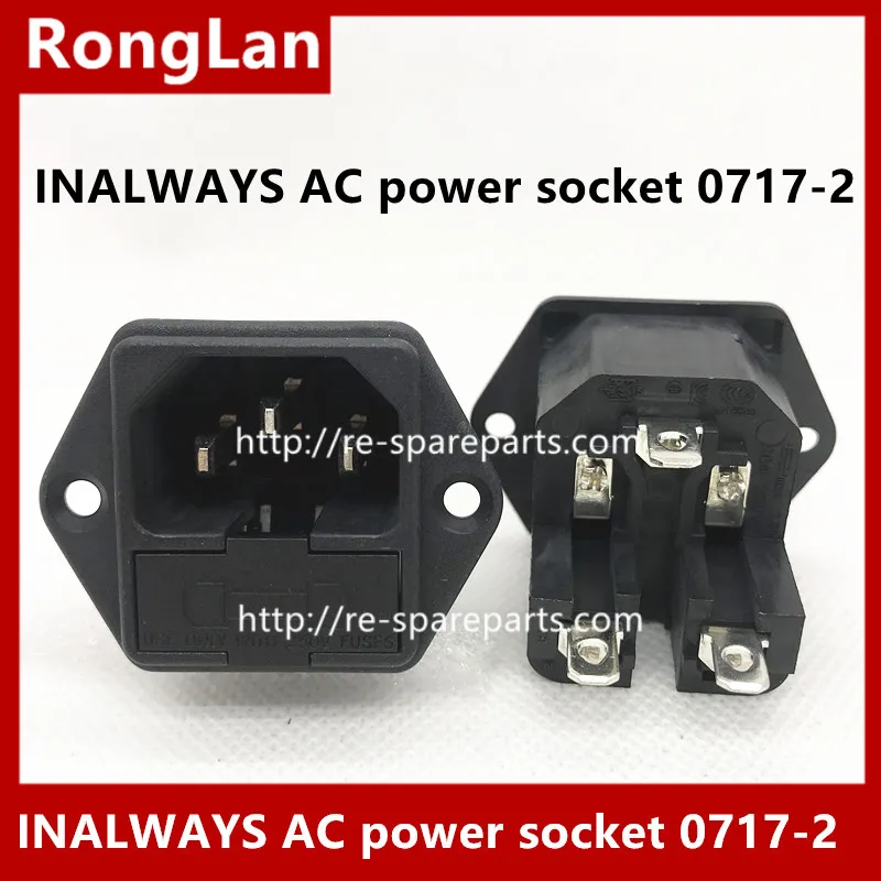 INALWAYS AC medical outlet AC power supply socket product font with double insurance AC power socket 0717-2 --20PCS/LOT