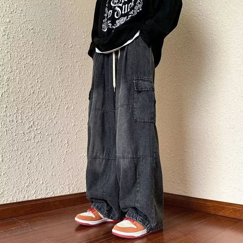 Japanese oversized pants loose oversized wide leg jeans men and women autumn/winter Haren lantern American work pants